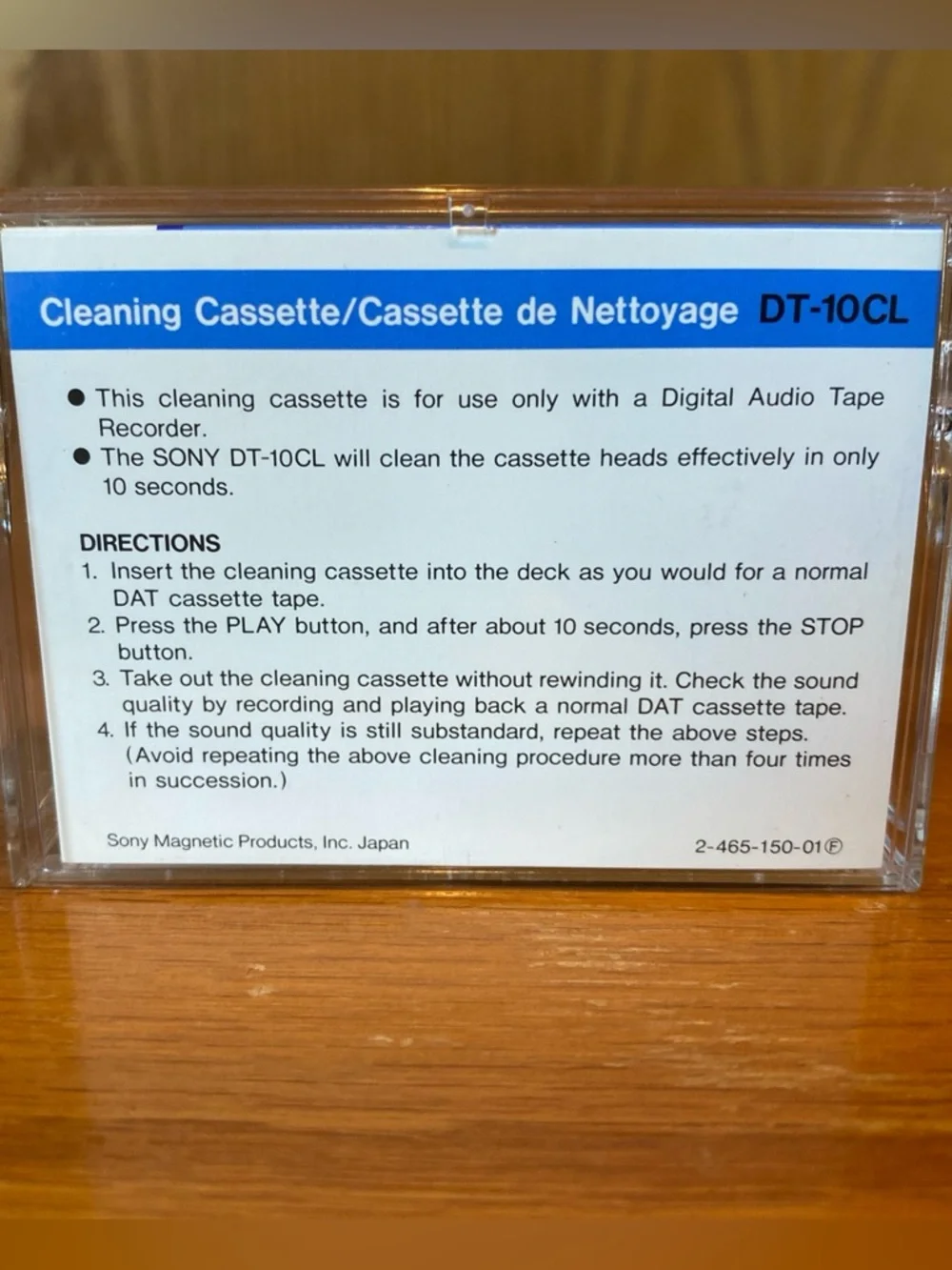 Sony DAT Cleaning Cassette DT-10CL A USED